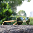 Laden Sie das Bild in den Galerie-Viewer, BAMBOO - 2024 7171 Designer Sonnenbrille Handgefertigt aus Edlem NATUR-HOLZ