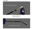 Afbeelding in Gallery-weergave laden, KINGSEVEN™ - 2023 N7621 designer zonnebril Gepolariseerde lenzen